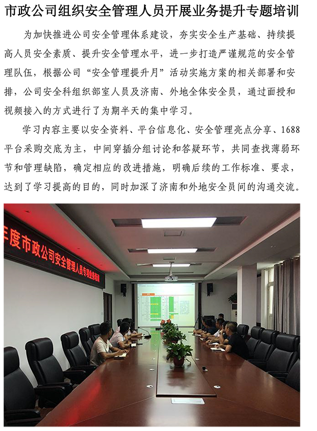 Betway������(����ķ��)�ٷ���վ-Official website