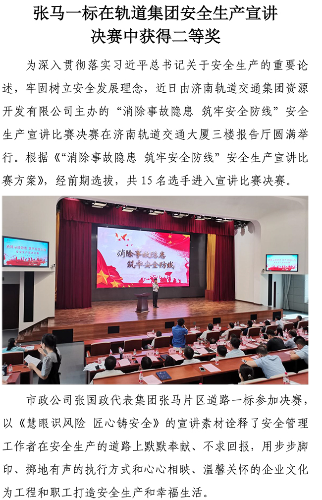 Betway������(����ķ��)�ٷ���վ-Official website