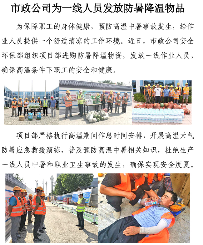 Betway������(����ķ��)�ٷ���վ-Official website