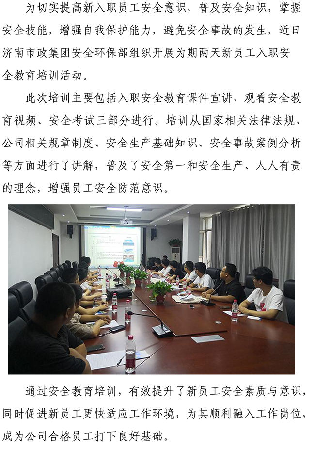 Betway������(����ķ��)�ٷ���վ-Official website