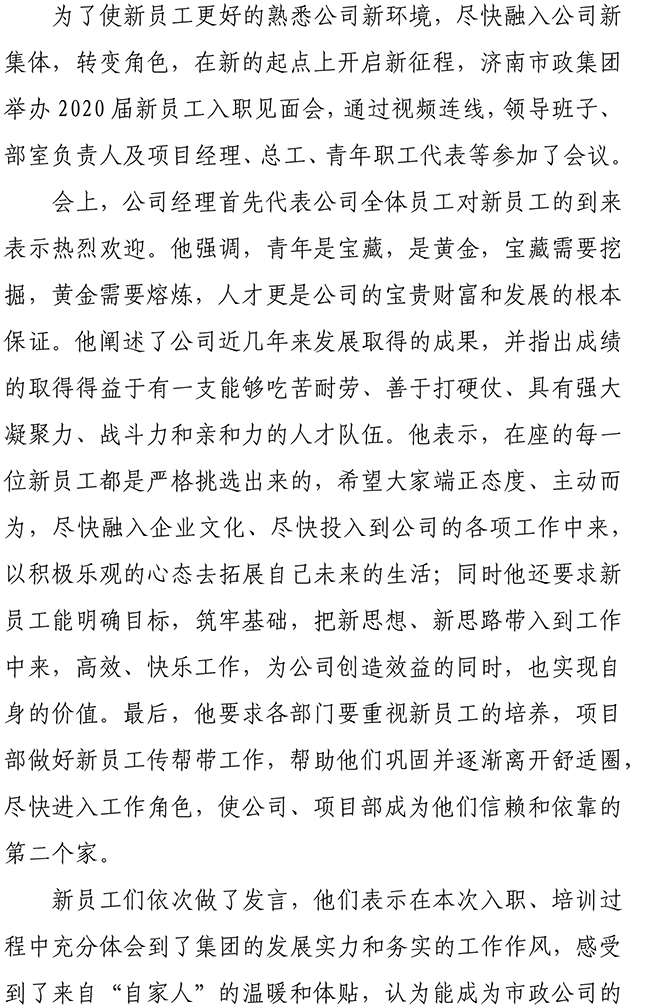 Betway������(����ķ��)�ٷ���վ-Official website