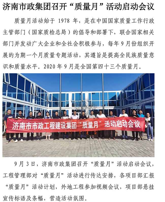 Betway������(����ķ��)�ٷ���վ-Official website