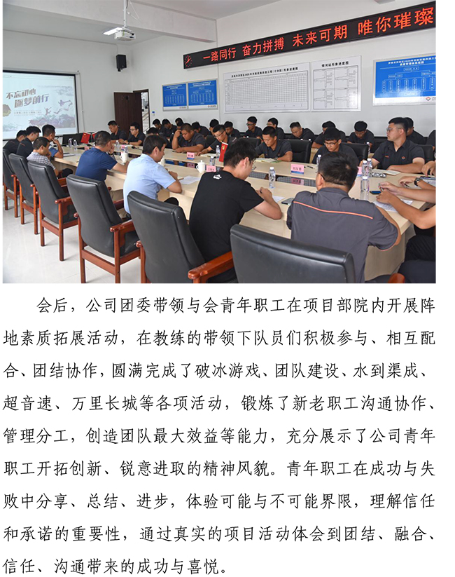 Betway������(����ķ��)�ٷ���վ-Official website