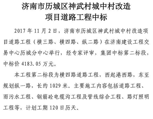 Betway������(����ķ��)�ٷ���վ-Official website