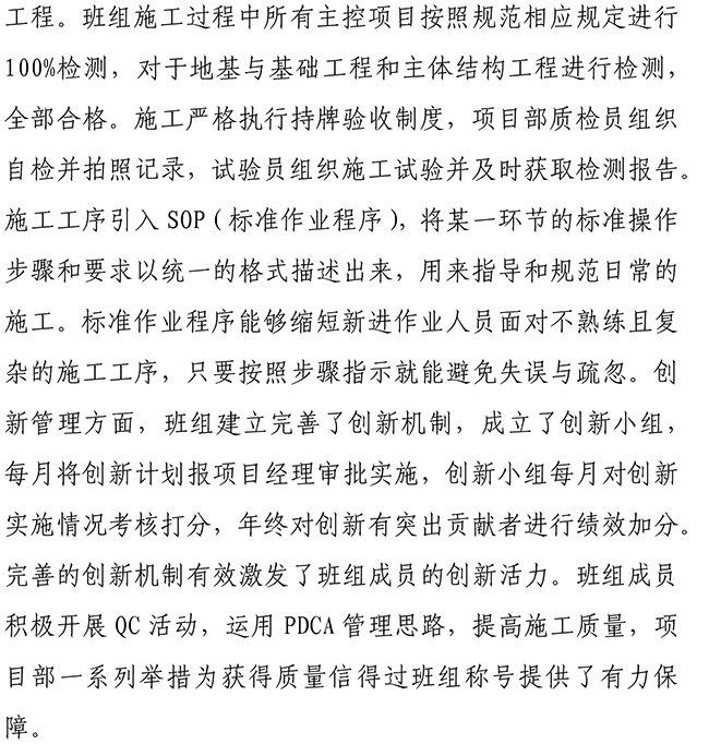 Betway������(����ķ��)�ٷ���վ-Official website