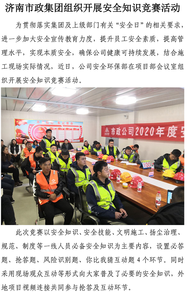 Betway������(����ķ��)�ٷ���վ-Official website