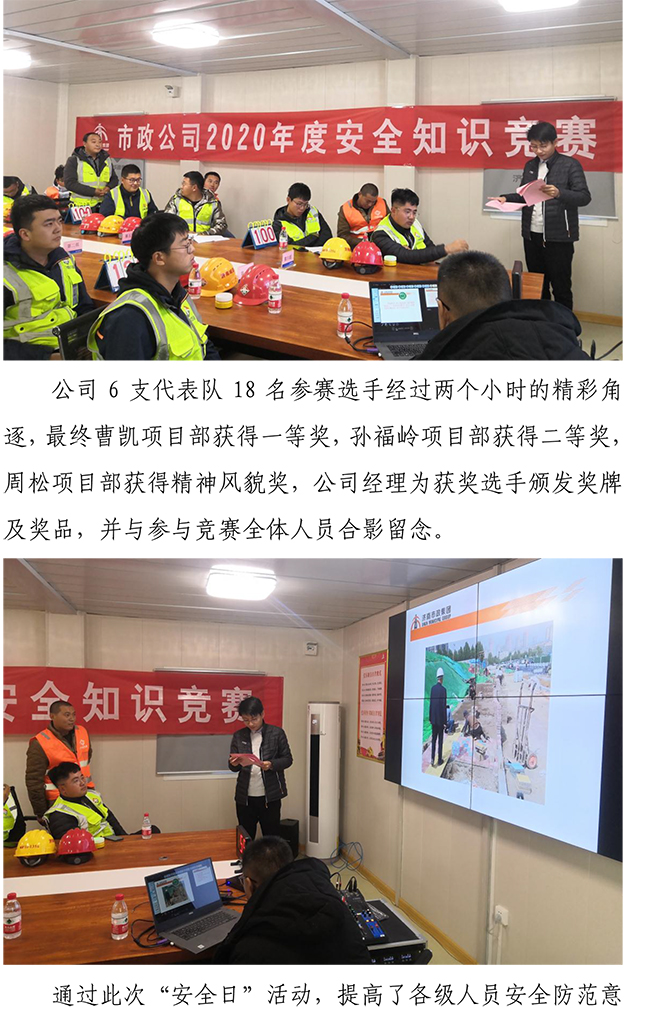 Betway������(����ķ��)�ٷ���վ-Official website