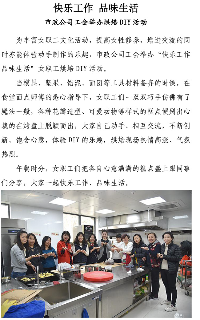 Betway������(����ķ��)�ٷ���վ-Official website