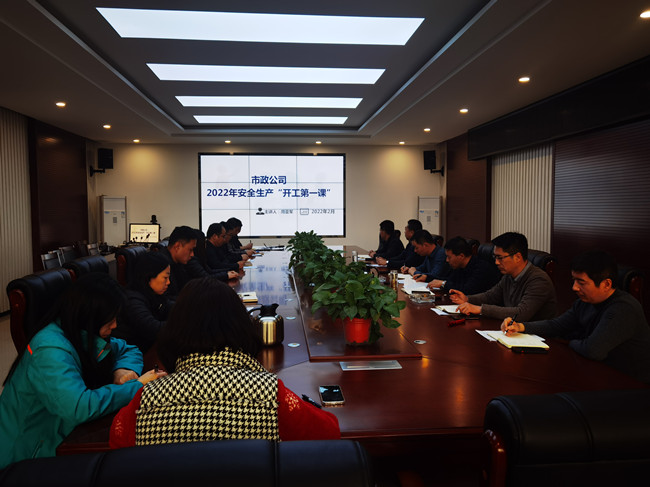 29 Betway·必威(西汉姆联)官方网站-Official website