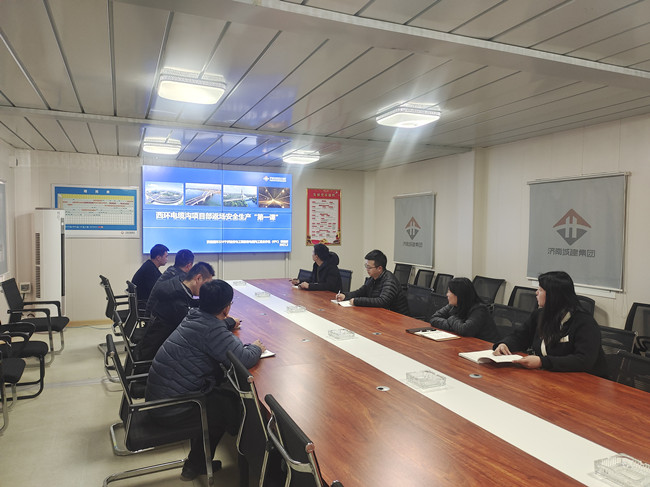 31 Betway·必威(西汉姆联)官方网站-Official website