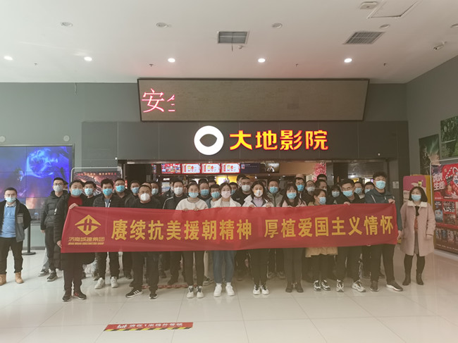 32 Betway·必威(西汉姆联)官方网站-Official website