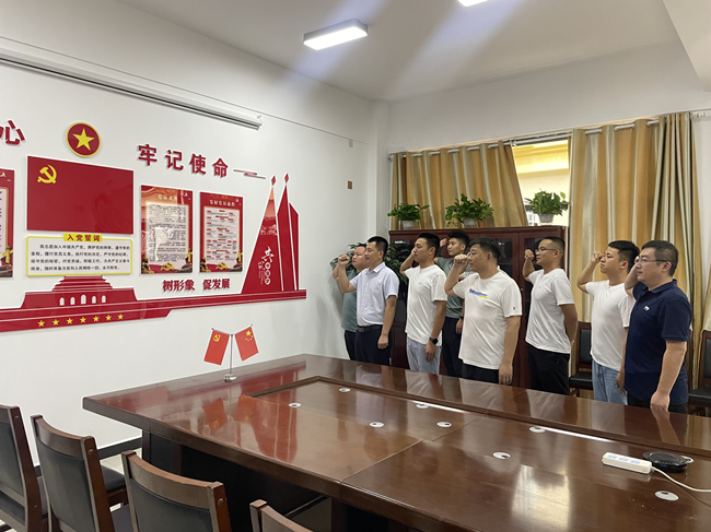 44 Betway·必威(西汉姆联)官方网站-Official website