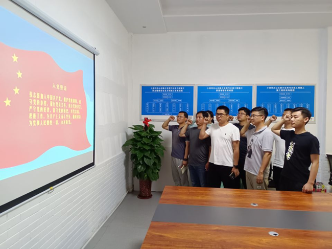 46 Betway·必威(西汉姆联)官方网站-Official website