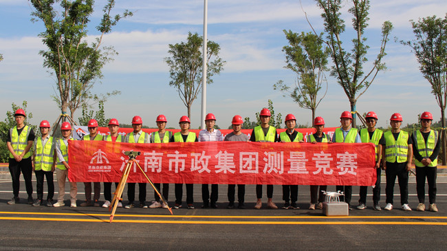 10 Betway·必威(西汉姆联)官方网站-Official website