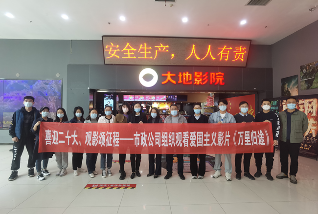 13 Betway·必威(西汉姆联)官方网站-Official website